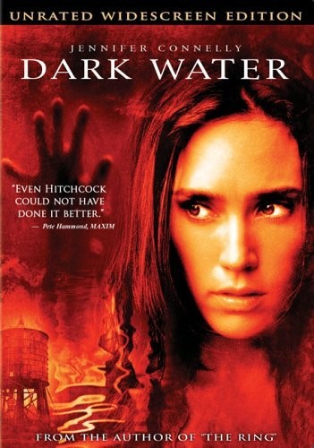 DVD Cover (Buena Vista Home Entertainment Unrated Version)