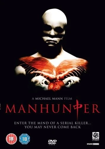DVD Cover (UK)