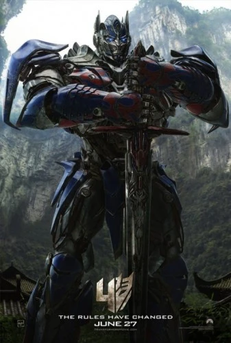 Theatrical Poster (USA)