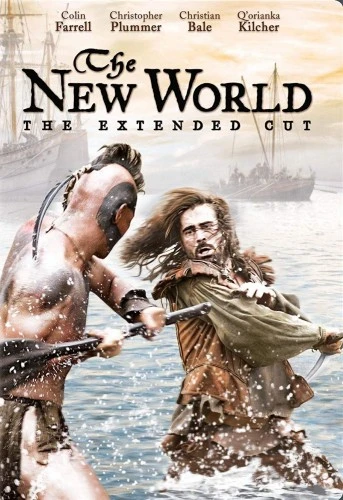 DVD Cover (New Line Studios Extended Cut)