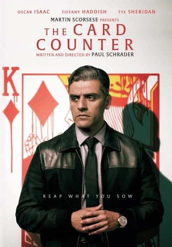 DVD Cover (Focus Features)