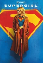 Supergirl