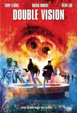 DVD Cover (Sony Home Entertainment)