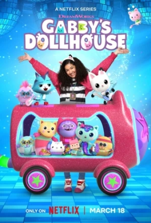 Theatrical Poster