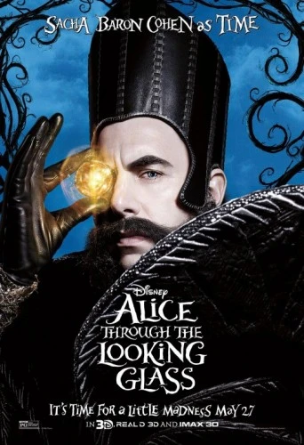 Theatrical Poster (USA)