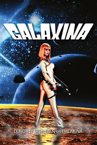 Theatrical Poster