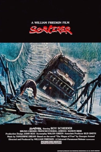 Theatrical Poster (USA)