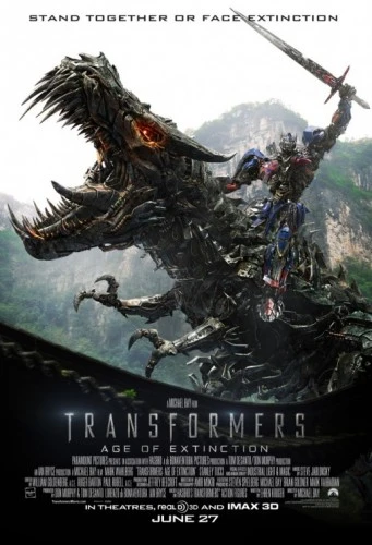 Theatrical Poster (USA)
