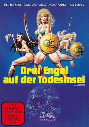 DVD Cover (Germany)