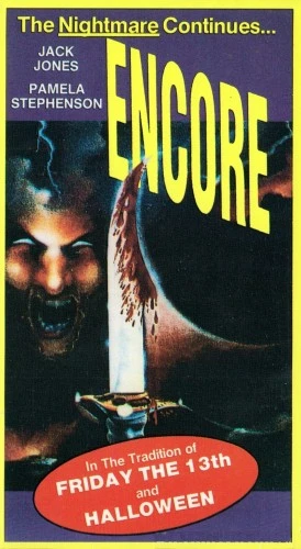 VHS Cover (Saturn Video)