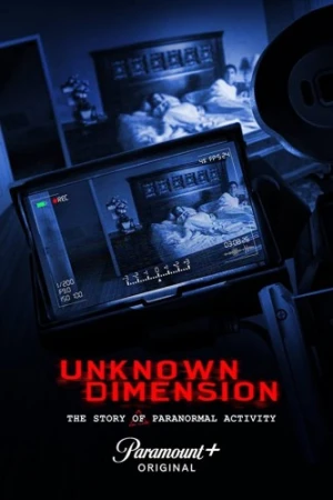 Theatrical Poster