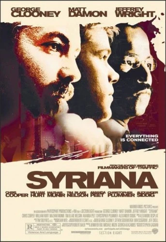 Theatrical Poster (USA)