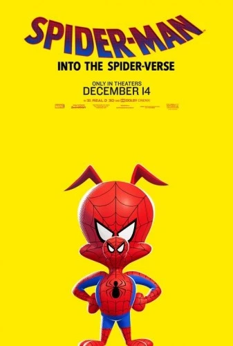 Theatrical Poster (USA)