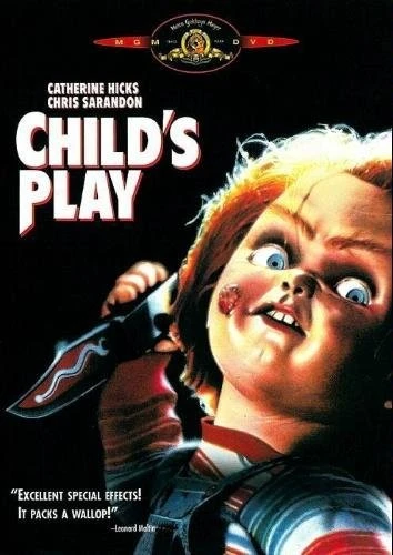 DVD Cover (Metro-Goldwyn-Mayer)