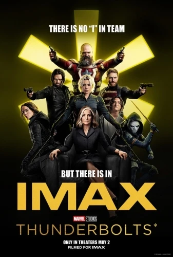 Theatrical Poster (USA)