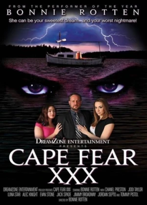 DVD Cover (Dream Zone Entertainment)