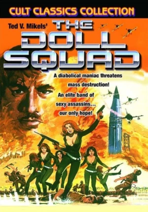DVD Cover (Alpha Video)