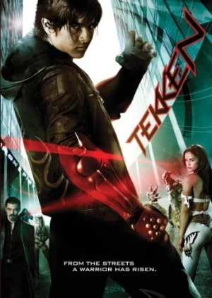 DVD Cover (Anchor Bay)