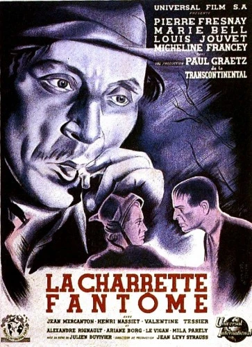 Theatrical Poster (France)