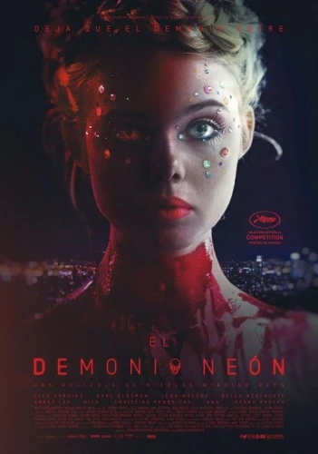 Theatrical Poster (Spanish)