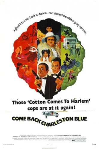 Theatrical Poster (USA)