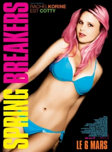 Theatrical Poster (France)