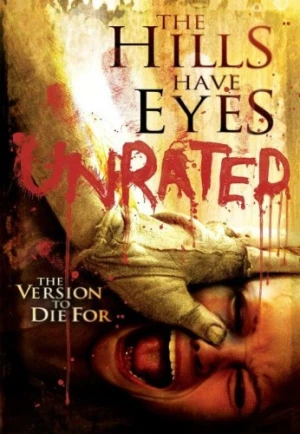 DVD Cover (Fox Searchlight Unrated)