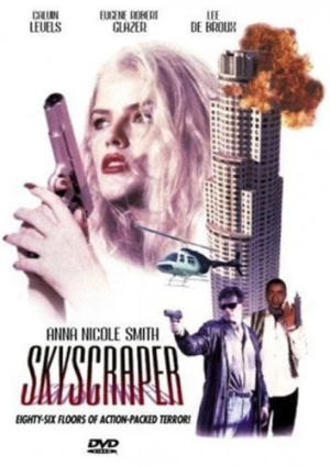 DVD Cover (Retromedia)