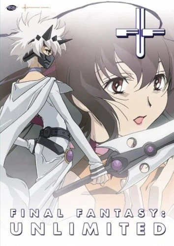DVD Cover (A.D. Vision - Phase 4)