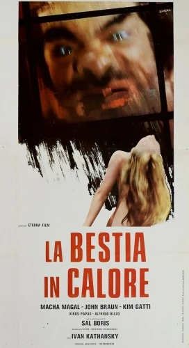 Theatrical Poster (Italy)