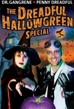 DVD Cover (Alpha Video)