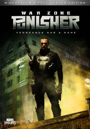 DVD Cover (Lions Gate)
