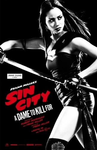 Theatrical Poster (USA)