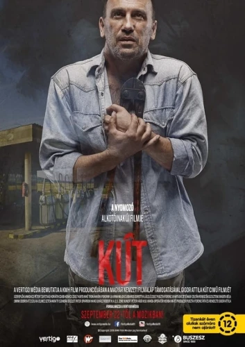 Theatrical Poster (Hungary)