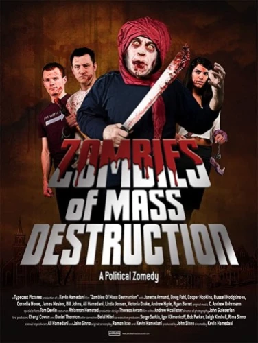 Theatrical Poster (USA)