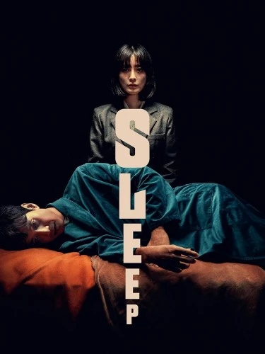 DVD Cover (Magnolia Pictures)