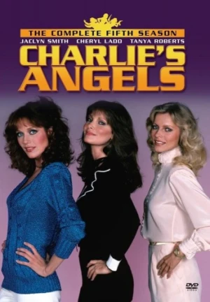 DVD Cover (Sony Home Entertainment)