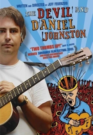 DVD Cover (Sony Home Entertainment)
