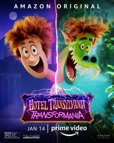 Theatrical Poster (USA)