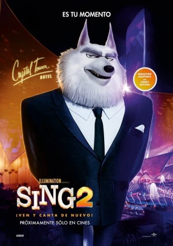Theatrical Poster (Spanish)