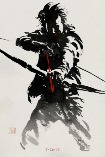 Theatrical Poster (USA)