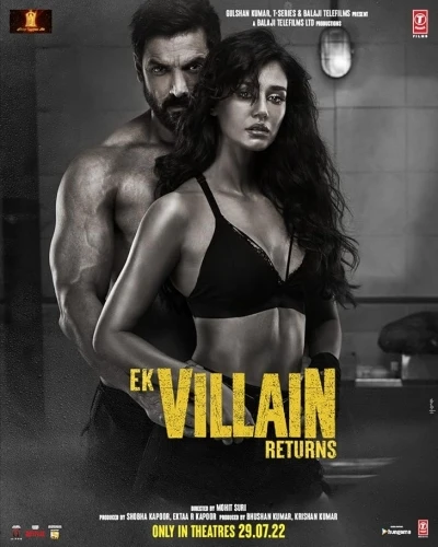Theatrical Poster (USA)