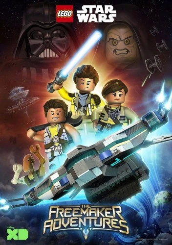 Theatrical Poster