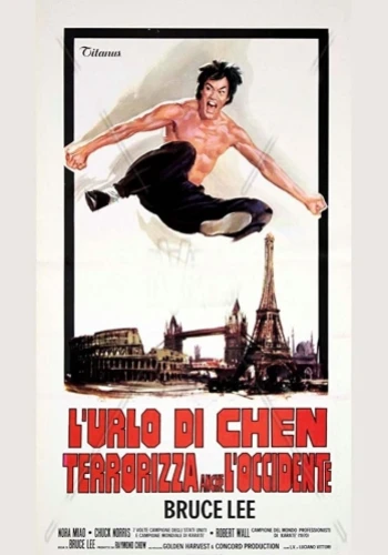 Theatrical Poster (Italy)