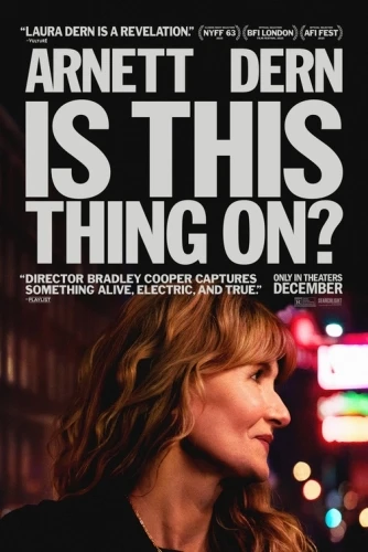 Theatrical Poster