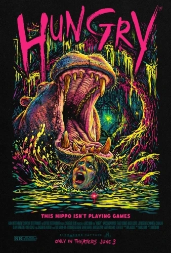 Theatrical Poster (USA)