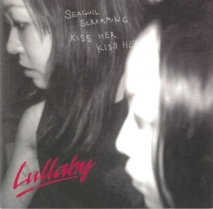 Lullaby