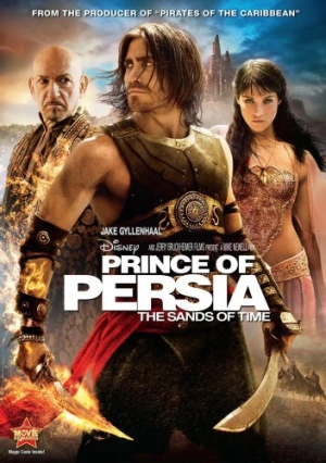 DVD Cover (Walt Disney Studios)