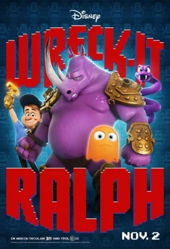 Theatrical Poster (USA)