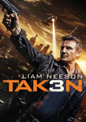DVD Cover (Twentieth Century Fox)